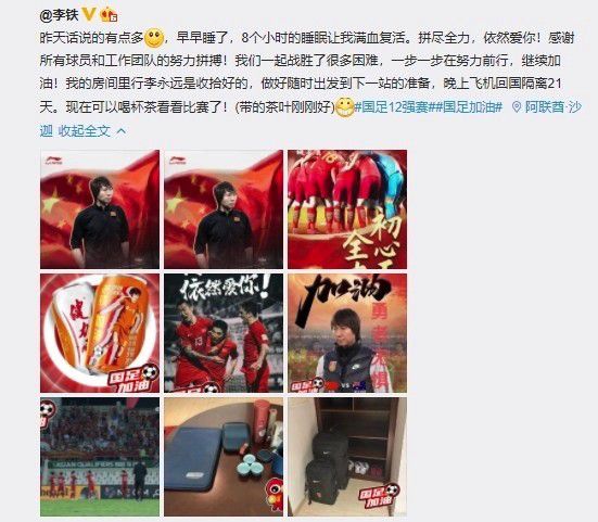 埃尔马斯现年24岁，本赛季至今为那不勒斯出战16场比赛，打进2球，出场时间478分钟。